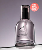 KERASYS All Faction Hair Oil 70mL (Blanche/La Tulip/Freesia)