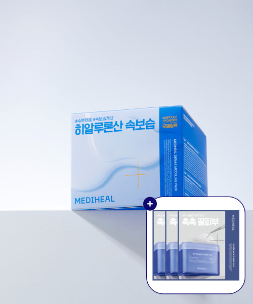 Mediheal Mediheal Modeling Mask Hyaluronic Acid