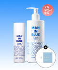Nature Republic Men in Blue All-in-One Wash + Moisturizer [Giveaway] The Kind Heart Mask Pack Hyaluronic Acid