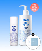 Nature Republic Men in Blue All-in-One Wash + Moisturizer [Giveaway] The Kind Heart Mask Pack Hyaluronic Acid