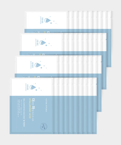 Nature Republic The Kind Heart Mask Pack Hyaluronic Acid