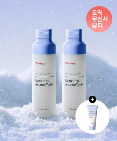 [2PACK] Pantetoin Essence Toner 200ml (+ Additional 20ml Pantetoin Cream)