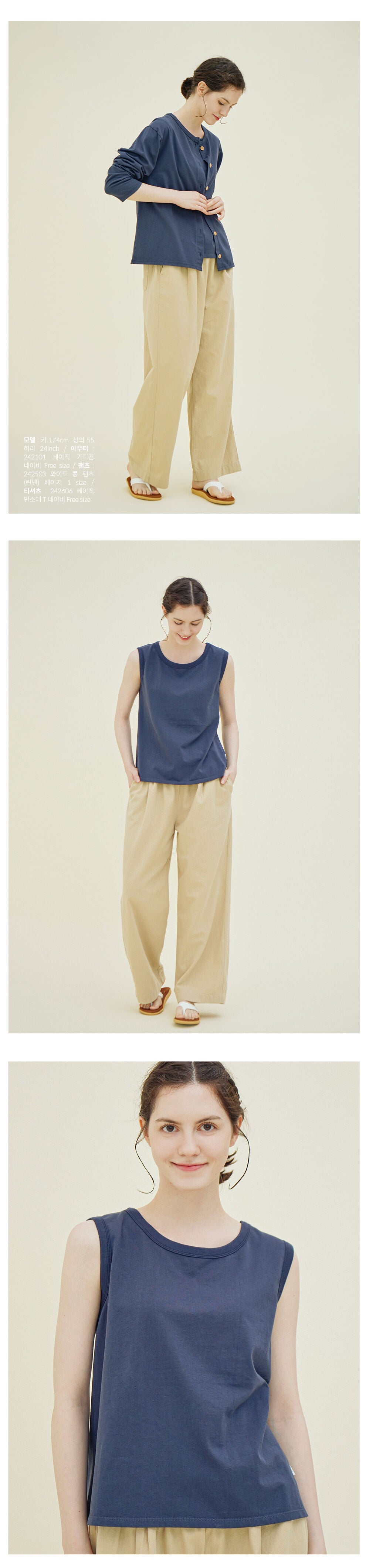 CHIQUITA 8th_Cotton basic sleeveless t-shirt navy 242606SNV (domestic production)