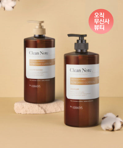 Choose 2 Clean Note Powder Cotton Shampoo/Treatment 1L