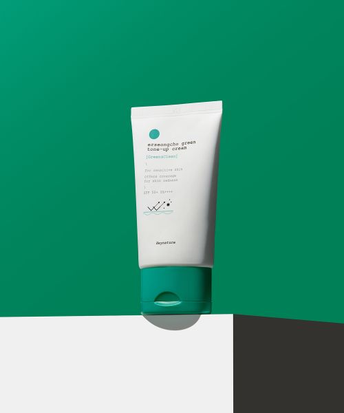 heynature Houttuynia cordata green tone-up cream