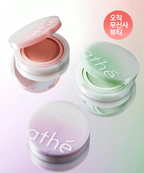 ATHE ATHE Vegan Relief Lighting Tone-Up Sun Cushion SPF50+PA++++ Purple