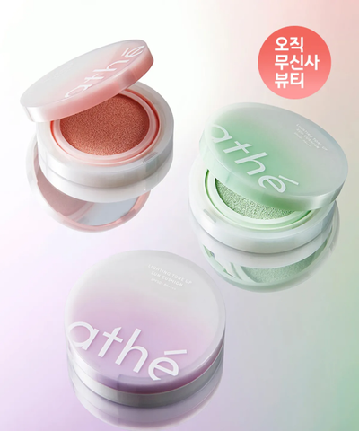 ATHE Vegan Relief Lighting Tone-Up Sun Cushion SPF50+PA++++ Purple