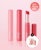 MENTHOLATUM MENTHOLATUM Lip Ice Tinted Lip Balm 2g (Choose 1 of 3 types)