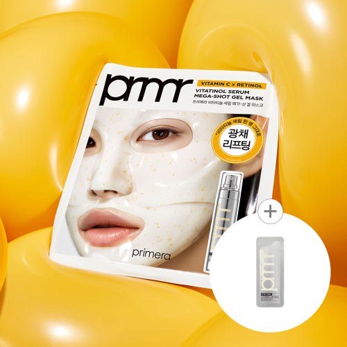 PRIMERA PRIMERA Vitatinol Mega Shot Serum Mask 34g