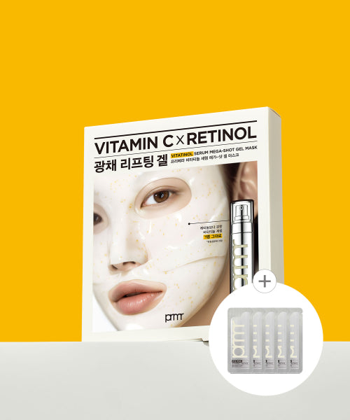 PRIMERA PRIMERA Vitatinol Mega Shot Serum Mask 34g x 5ea