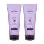 AVCA AVCA No-wash Treatment Hair Pack White Musk 200ml