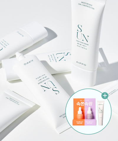 AIPPO Daily Sunscreen SPF 50+