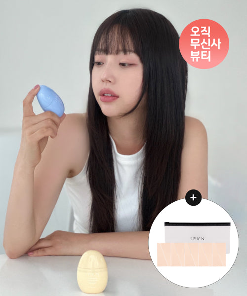 IPKN IPKN Tone Wear Tinted Base 40ml + Giveaway Wedge Puffs
