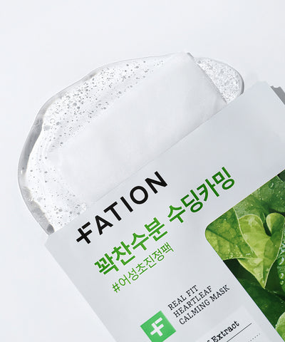 FATION Real Fit Houttuynia cordata Calming Mask (20 sheets)