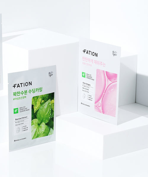 FATION FATION Real Fit Mask Houttuynia & Collagen 20 pieces