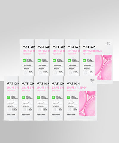 FATION Real Fit Collagen Firming Mask (10 sheets)