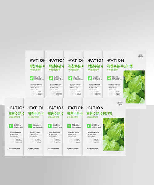 FATION FATION Real Fit Houttuynia cordata Calming Mask (10 sheets)