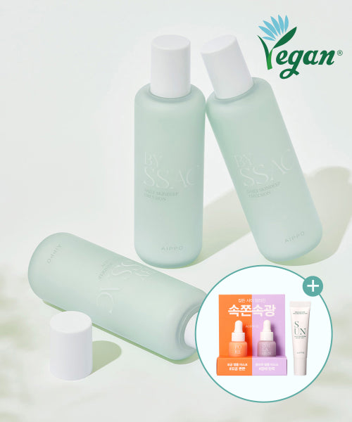 AIPPO AIPPO Daily Skin Deep Emulsion