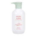 AVCA [Abka] Baby & Kids Ato High Moisturizing Lotion 500ml