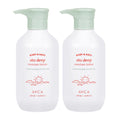 AVCA AVCA Baby & Kids Ato High Moisturizing Lotion 500ml
