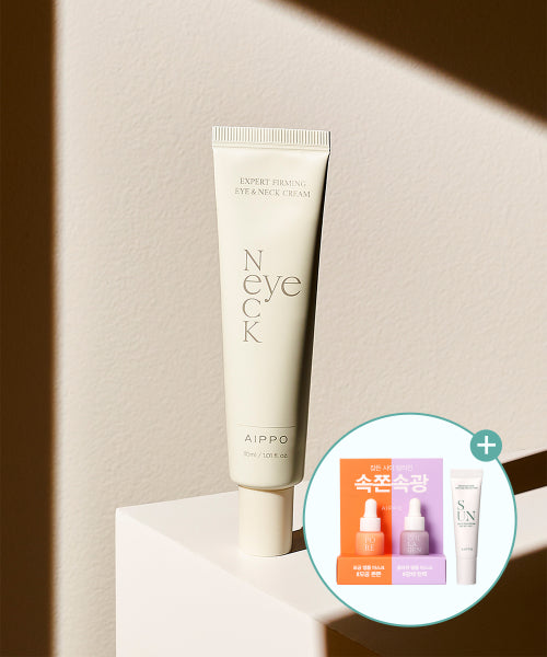 AIPPO AIPPO Expert Firming Eye & Neck Cream