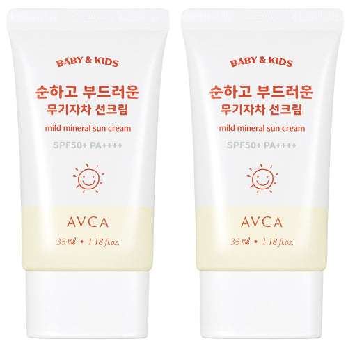 AVCA AVCA Baby & Kids Sunscreen SPF50+ PA++++ 35ml