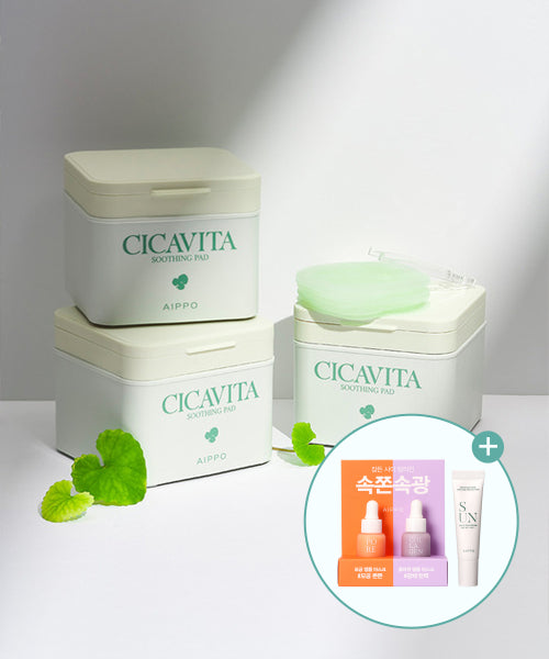 AIPPO AIPPO Cicavita Soothing Pad