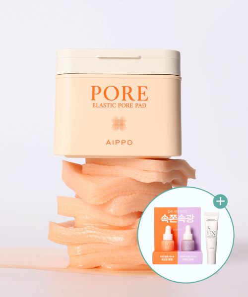 AIPPO AIPPO Elastic Pore Pad