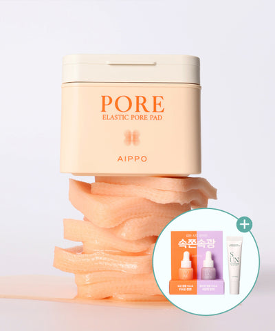 AIPPO Elastic Pore Pad