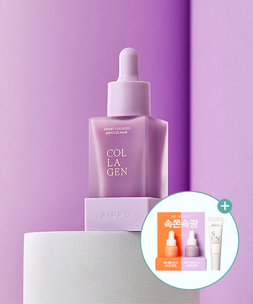 AIPPO AIPPO Expert Collagen Ampoule Mask