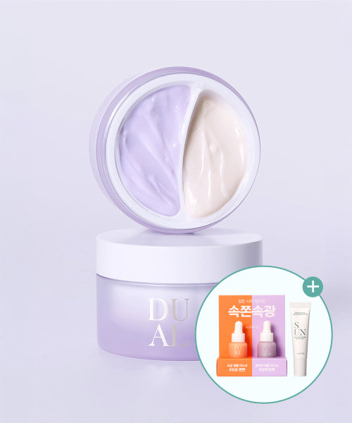 AIPPO AIPPO Expert Glutathione Collagen Cream