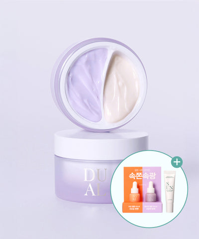 AIPPO Expert Glutathione Collagen Cream