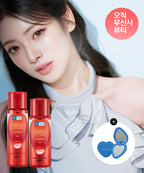 HADALABO [SET] 2 types of Gokujun Lifting Lotion & Milk (+ Heart Mirror Complimentary)