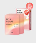 HANYUL HANYUL Red Rice Moisturizing Elasticity Mask 4+1