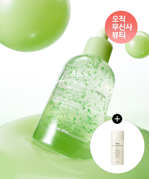 Abib Houttuynia cordata Teca Capsule Serum Calming Drop 50ml + Resurrection plant Paha Toner Skin Booster 30ml