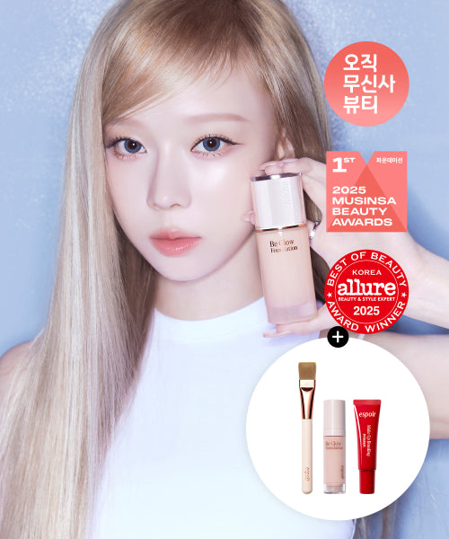 ESPOIR ESPOIR Bigelow Foundation SPF27 PA++ Wedding Peach