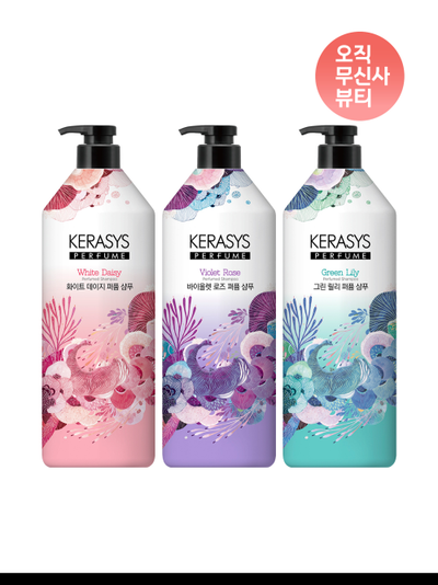 KERASYS Perfume Shampoo 980mL - Choose 1 of 3 Scents