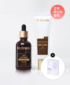 DR.ORACLE [SET] Retino Tightening Vitamin A Retinol Ampoule 30ml + Double Collagen Cream 50ml (+Recipe Niacinamide White Mask 10 sheets/1 box included)