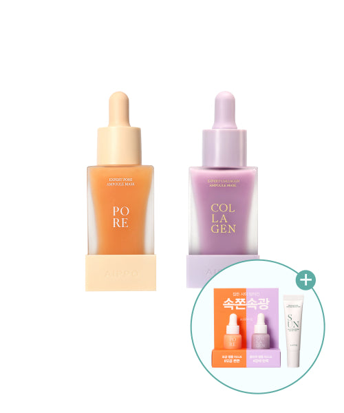 AIPPO AIPPO Expert Collagen Ampoule Mask + Expert Pore Ampoule Mask