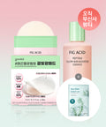 goodal goodal Pig Acid Peptide Skin Booster Mask