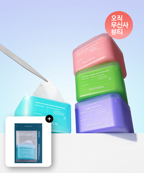 Mediheal Mediheal Derma 365 Sheet Mask Pack 60 Sheets