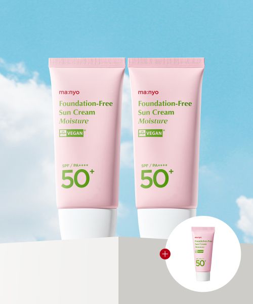 manyofactory foundation-free moisturizing sunscreen 50mlx2 (+15ml miniature gift)