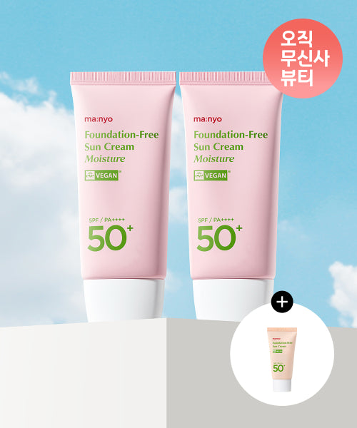 Ma:nyo Ma:nyo Padefree Sun Cream Moisture 50ml SPF 50