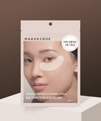 MARSHIQUE MARSHIQUE Wrinkle Repair Hydrogel Eye Patch 18 sheets