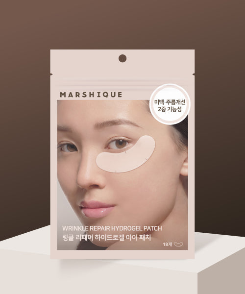 MARSHIQUE MARSHIQUE Wrinkle Repair Hydrogel Eye Patch 18 sheets