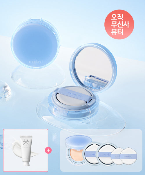 rom&nd rom&nd Bear Water Cushion + 2 Refills + 2 Puffs