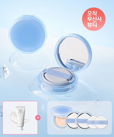 rom&nd Bear Water Cushion + 2 Refills + 2 Puffs