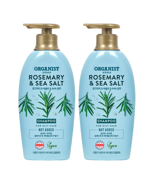 ELASTINE Organist Rosemary Deep Cleansing Shampoo 500ml (vegan) x 2pack