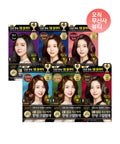 ELASTINE Lien Black Hair Secret Cream Hair Dye 120g x 2 (Choose 1 of 6 types)