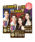 ELASTINE Lien Black Hair Gray Root Dyeing Cream 100g x 3 (Choose 1 of 3 types)